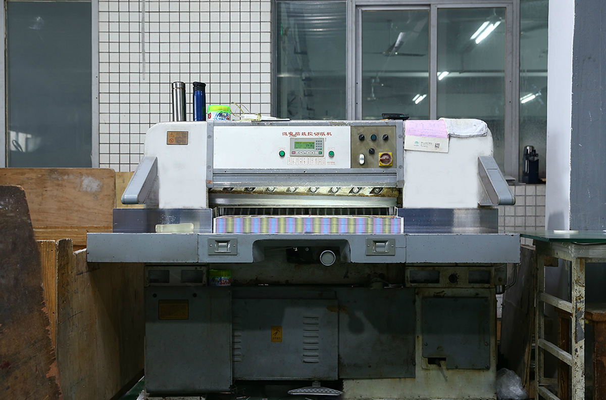 內(nèi)頁4